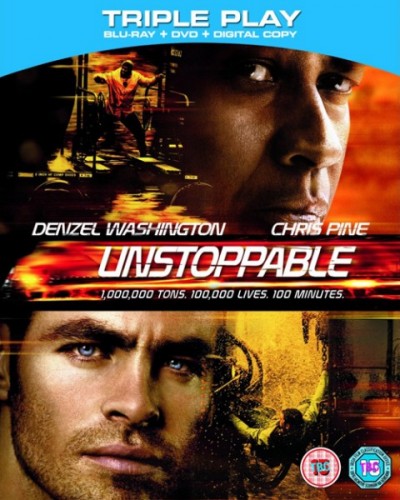 Неуправляемый