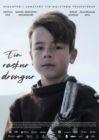 Хороший мальчик