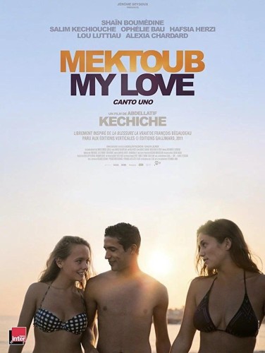 Мектуб, моя любовь