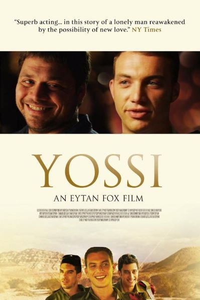 История Йосси