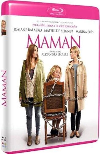 Мама