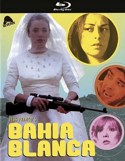 Белый залив