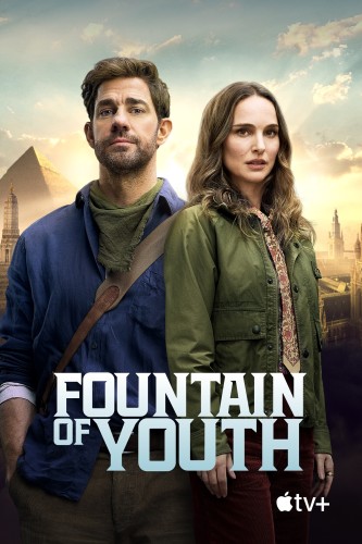 Источник вечной молодости