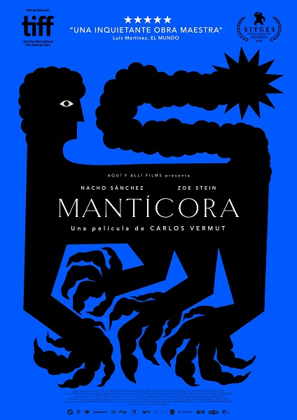 Мантикора