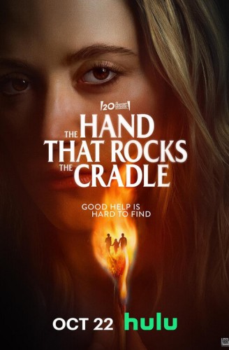 Рука, качающая колыбель