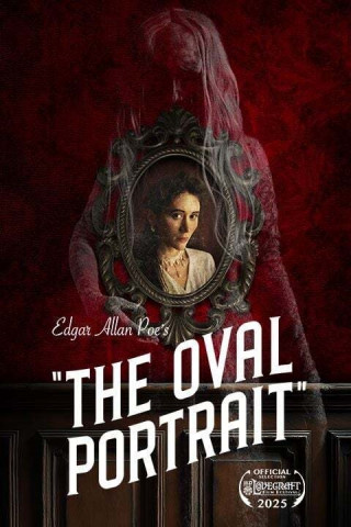 Таинственный портрет