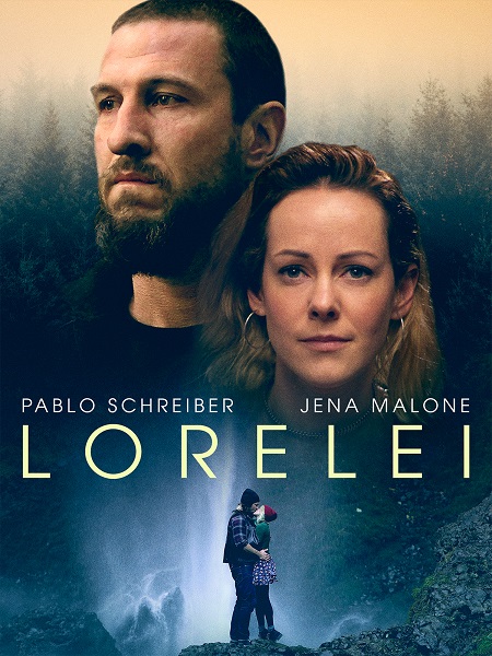 Лорелея