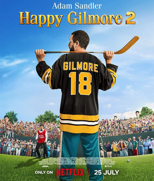 Счастливчик Гилмор 2