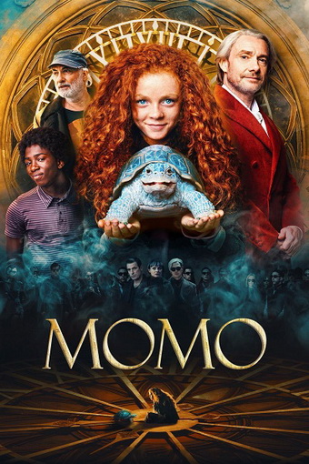 Момо