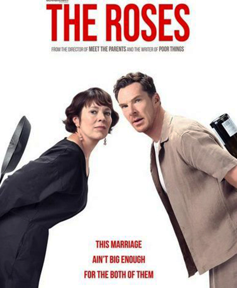 Супруги Роуз