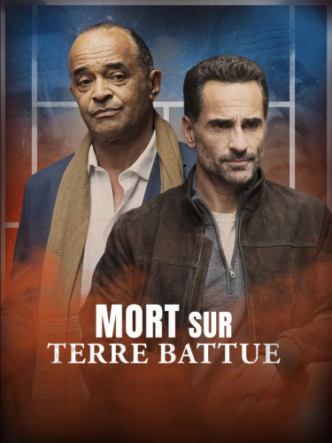 Смерть на теннисном корте