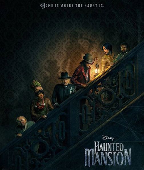 Особняк с привидениями