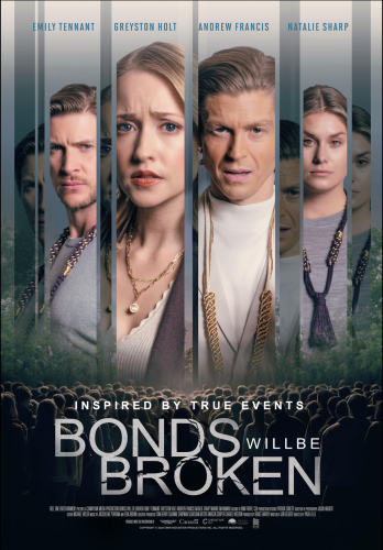 Вернуть себя