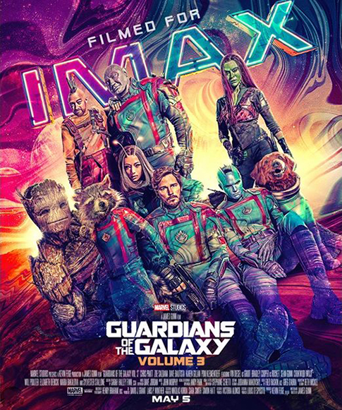 Стражи Галактики. Часть 3