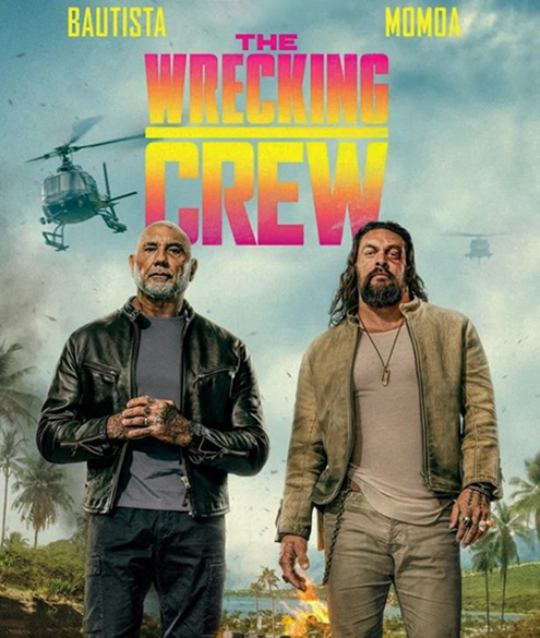 Опасный дуэт