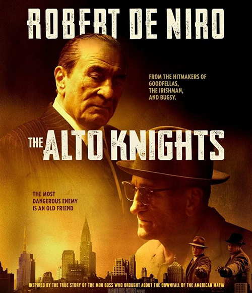 Мудрые парни