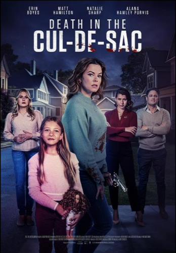 Смерть в тупике