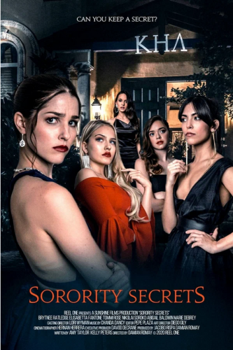 Секреты женского общества