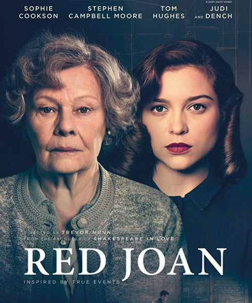 Код Красный