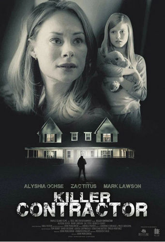 Мастер по убийствам