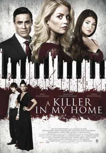 Убийца в моём доме