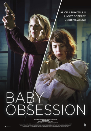 Недетская месть