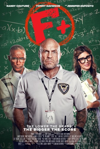 Миссия: Взломать экзамен