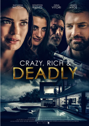 Тайны особняка