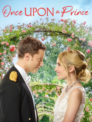 Жил-был принц