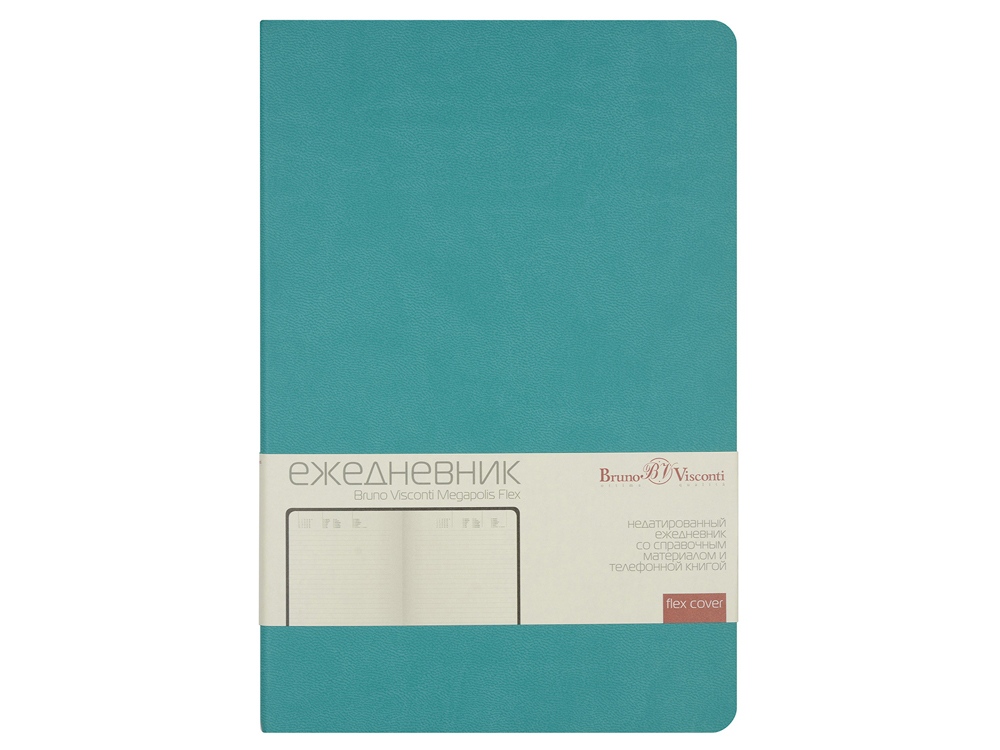 Ежедневник недатированный А5 Megapolis Velvet Flex