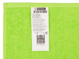 Полотенце Terry 450, L Полотенце Terry 450, L