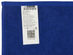 Полотенце Terry 450, L Полотенце Terry 450, L