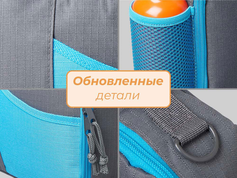 Изотермическая сумка-холодильник Breeze New для ланч-бокса Изотермическая сумка-холодильник Breeze New для ланч-бокса