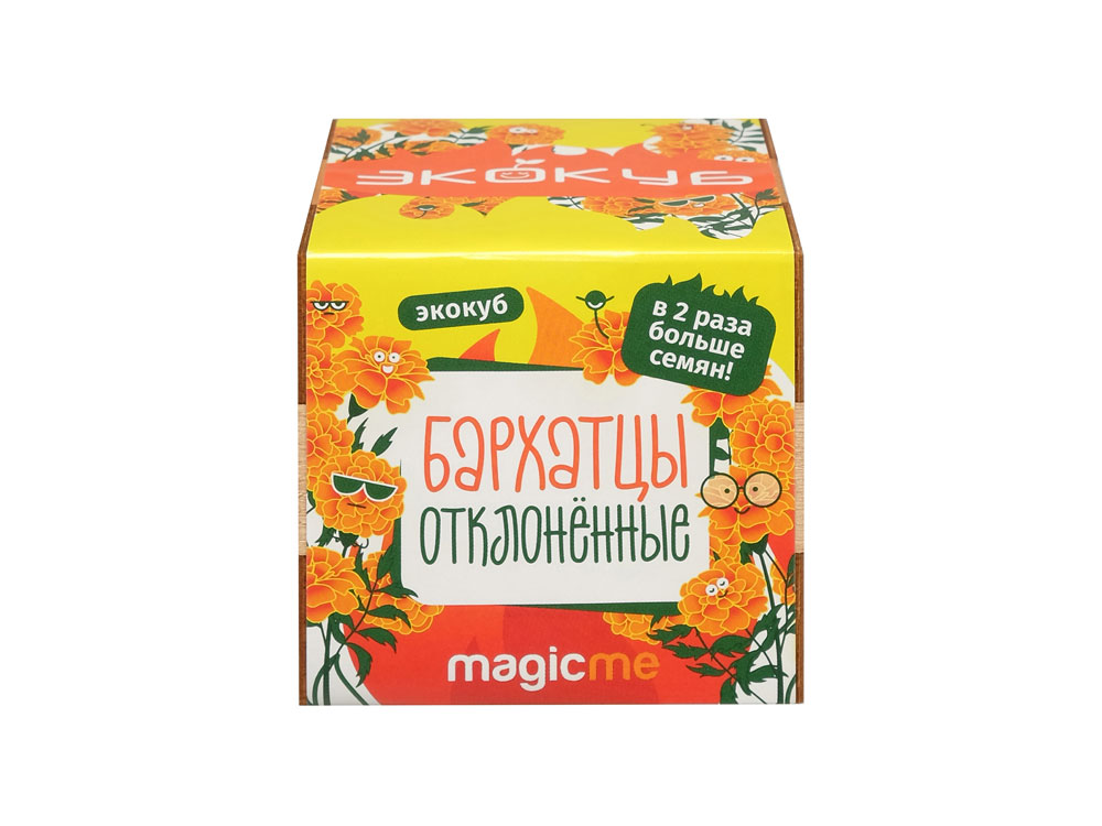 Набор для выращивания Бархатцы Набор для выращивания Бархатцы