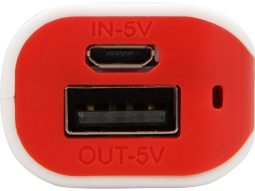 Внешний аккумулятор Basis, 2000 mAh