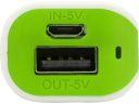 Внешний аккумулятор Basis, 2000 mAh