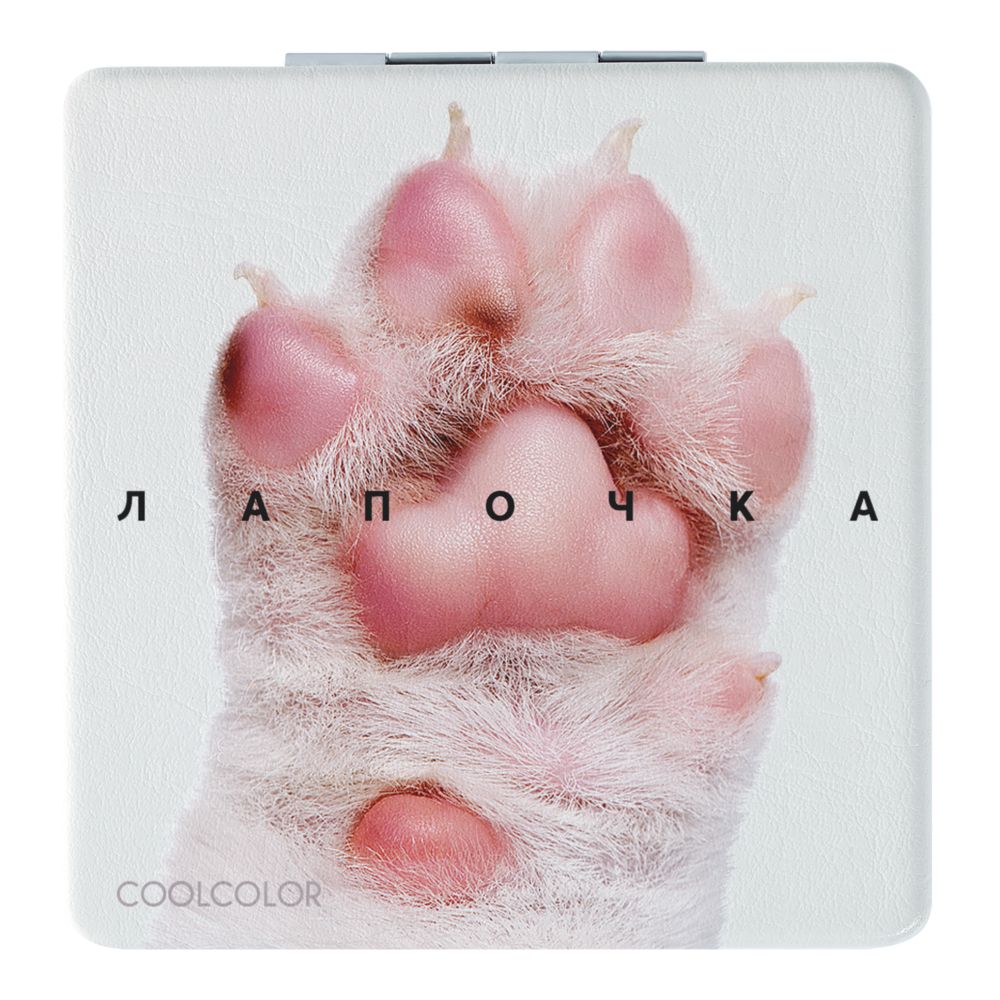 Зеркало Лапочка