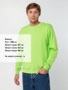 Толстовка Unit Toima Толстовка Unit Toima