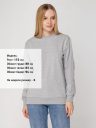 Толстовка Unit Toima Толстовка Unit Toima