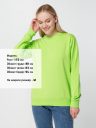 Толстовка Unit Toima Толстовка Unit Toima