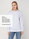 Толстовка Unit Toima Толстовка Unit Toima