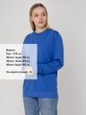 Толстовка Unit Toima Толстовка Unit Toima