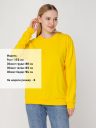 Толстовка Unit Toima Толстовка Unit Toima