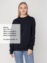 Толстовка Unit Toima Толстовка Unit Toima