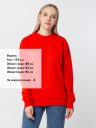Толстовка Unit Toima Толстовка Unit Toima