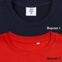 Толстовка Unit Toima Толстовка Unit Toima