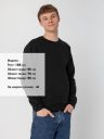 Толстовка Unit Toima Heavy