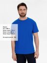 Футболка унисекс T-Bolka 180