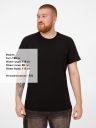 Футболка унисекс T-Bolka 180