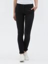 Брюки Jared Women Брюки Jared Women